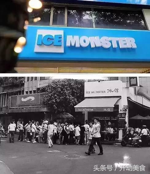 不用去上海也能吃到甜品,不用去上海厦门也能吃到的甜品