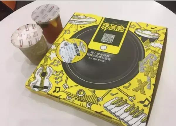 必胜客外卖宅急送一个月多少钱,必胜客宅急送外卖费多少