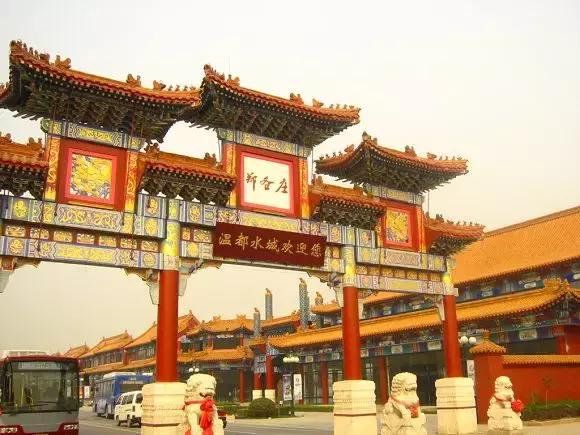 北京唯一的皇家四合院,北京有22座王府都在哪