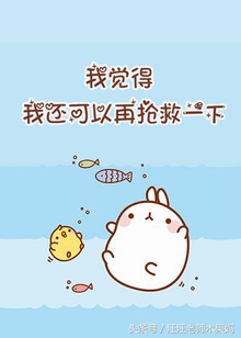 什么痛，比生孩子还要痛？！｜经历VBAC后，我才知道什么是产房*力暴**