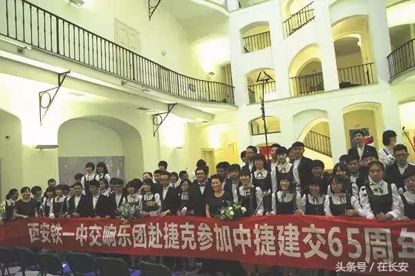 西安铁一中现在叫什么名字,谈谈西安铁一中