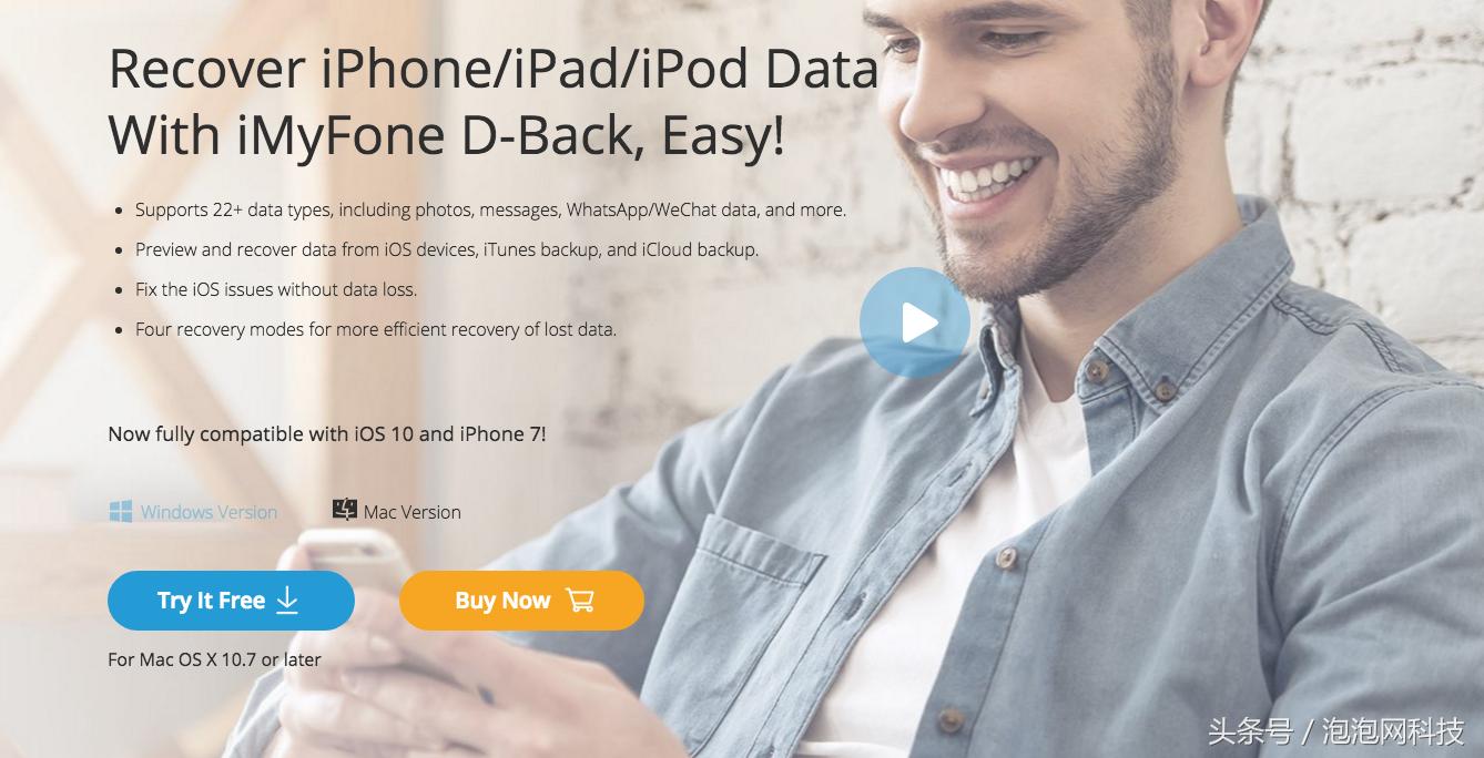 找回iphone最好的办法,怎么找回iphone丢失的照片