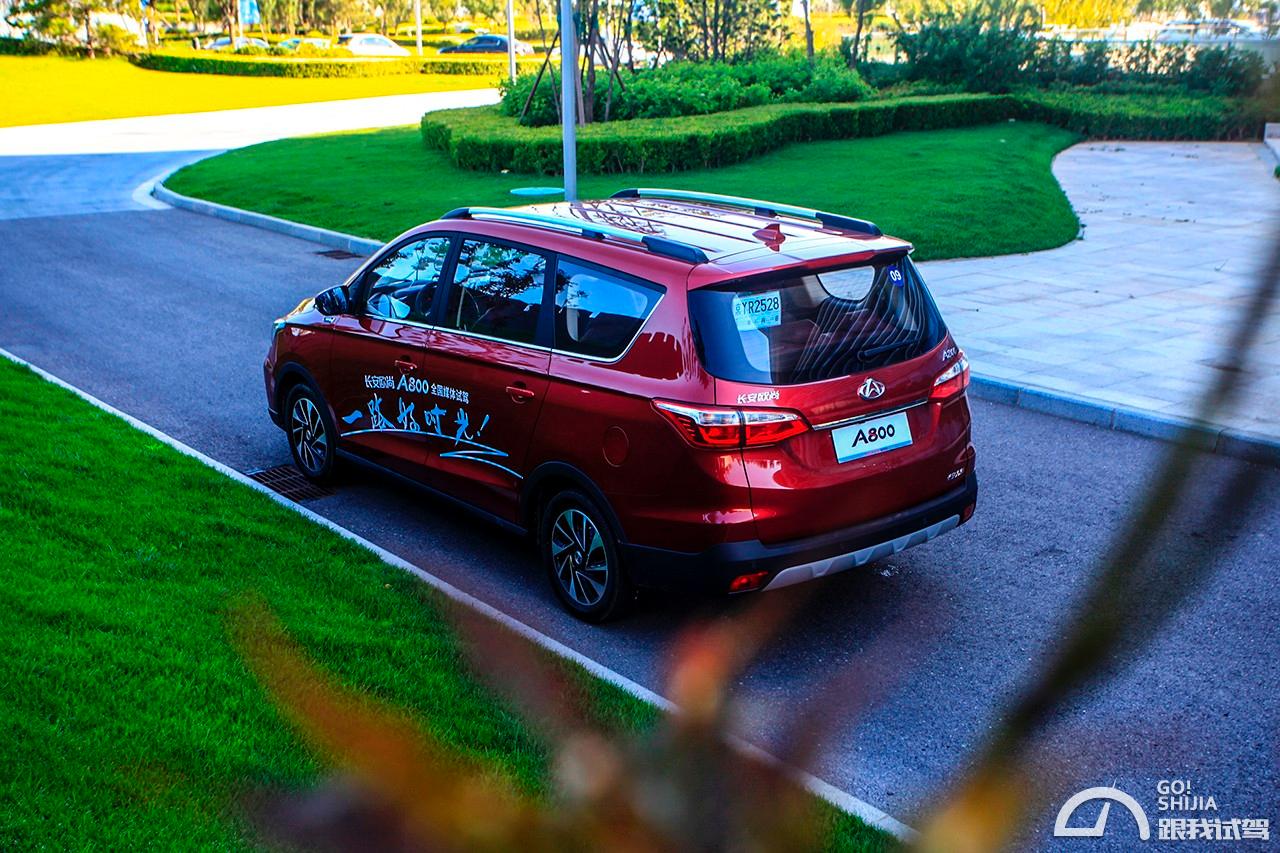 长安欧尚a800试驾,长安欧尚x51.6lcvt尊贵版试驾