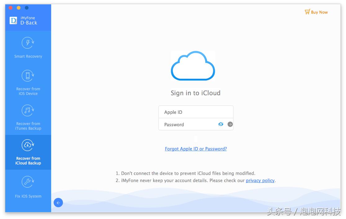 找回iphone最好的办法,怎么找回iphone丢失的照片