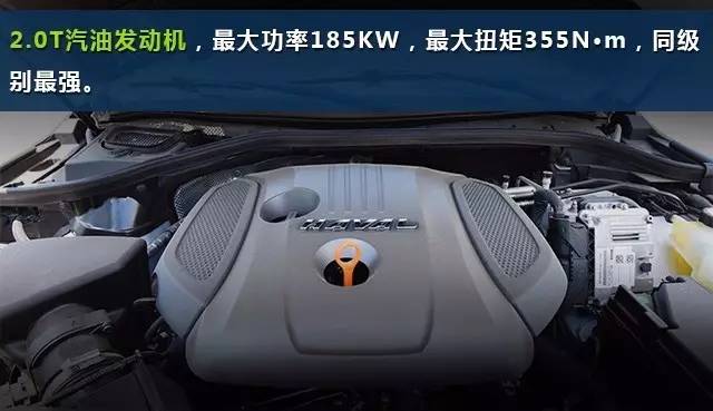 哈弗h82015款2.0t四驱标准型,哈弗h82015款2.0t四驱尊贵型
