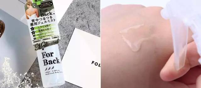 去除背部痘痘神器,修复痘痘肌的好物