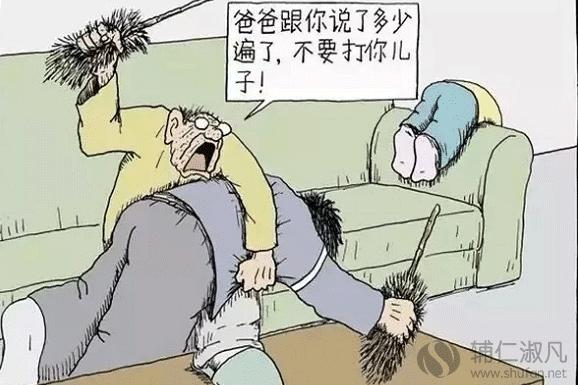 家长千万不要犯的4个教育错误,十个家长9个会进入家庭教育误区