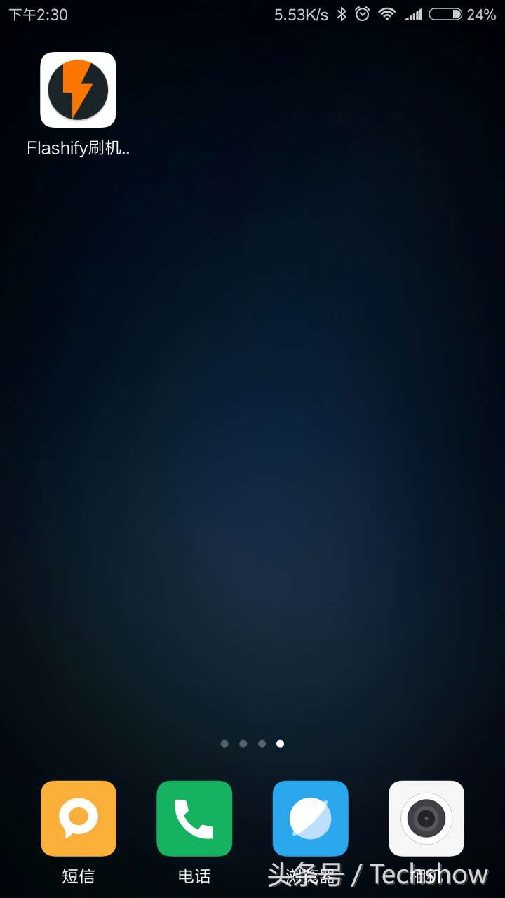 安卓刷第三方recovery,手机刷入第三方recovery