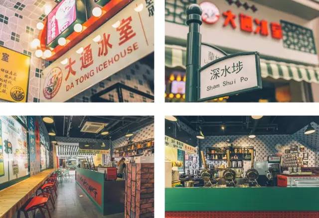 9大商圈100+餐厅5折狂欢!连high4天总有1家是你的菜