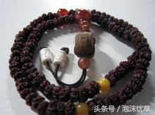 菩提子佛珠可以卖吗,菩提念珠可以随便买吗