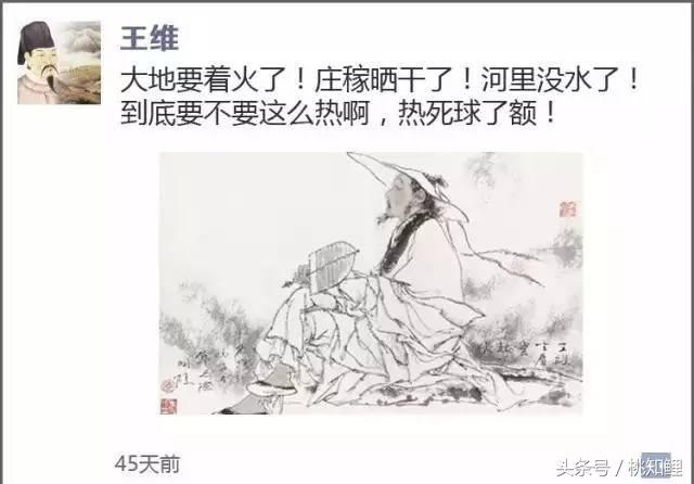 酷暑难耐如何度日?唐朝诗人的夏天:时暑不出门,但惜夏日长