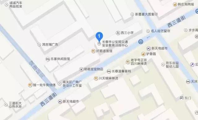 c1驾驶证记满12分怎么办啊,驾驶证被记满12分了怎么办