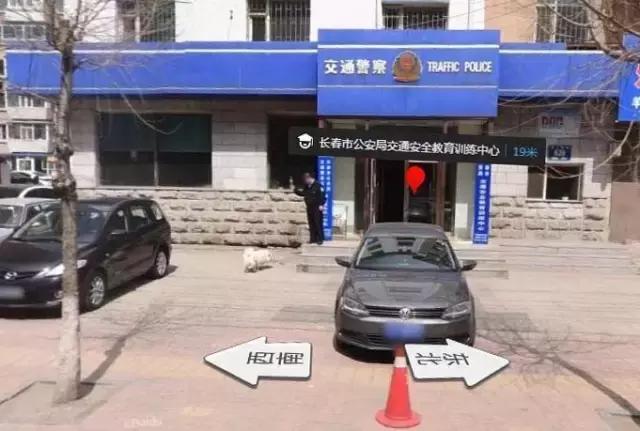 c1驾驶证记满12分怎么办啊,驾驶证被记满12分了怎么办