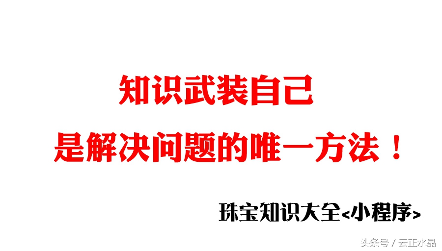 江苏东海钛晶批发市场,紫水晶手镯价格及图片大全集