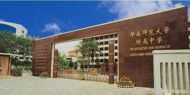 茂名高中五大名校有哪些,茂名十大好中学排行榜名单