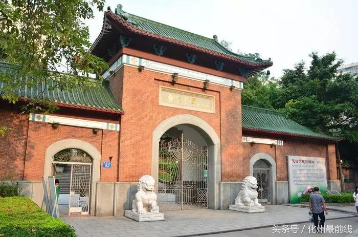 茂名高中五大名校有哪些,茂名十大好中学排行榜名单