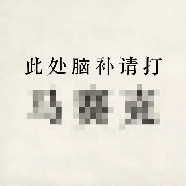 快速解酒教你6招,这里有一份解酒秘籍请你收好