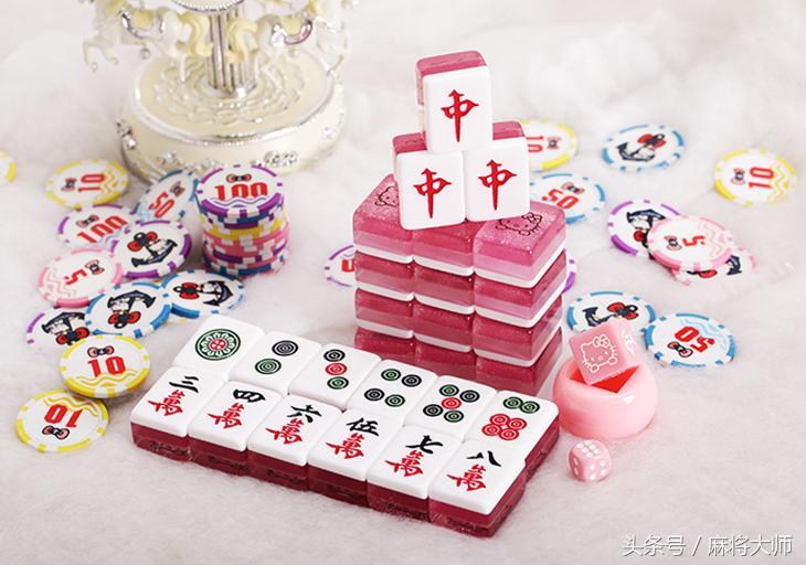 打麻将不输的十大秘诀,打麻将大师教你几招
