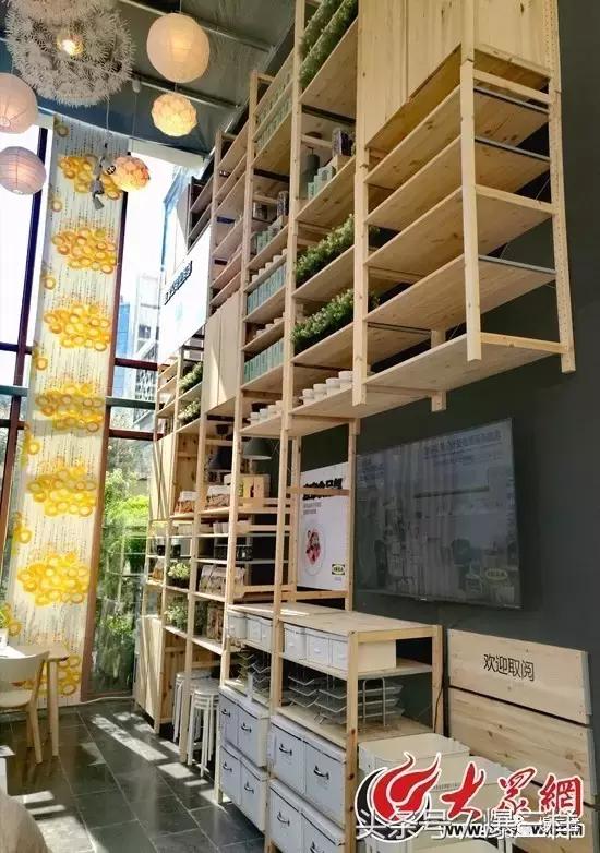 山东第一家宜家,山东宜家门店