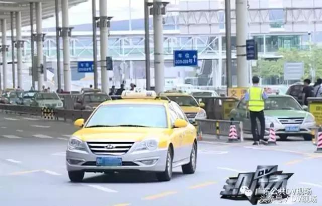 告诉你个不幸的消息：广州的士费可能要涨价了