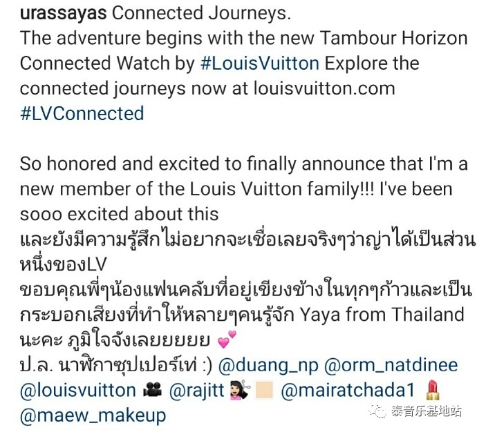 yaya璺槗濞佺櫥,璺槗濞佺櫥yaya