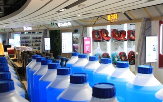 即将开业超市最新消息,汽车超市买车