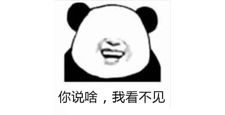 小红点略微凸起不痛不痒,小红点很多密密麻麻的是什么