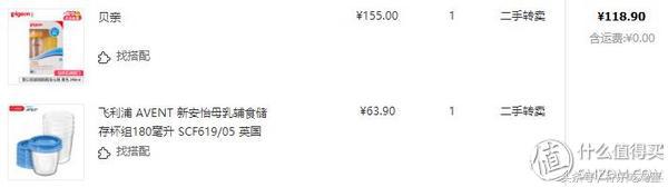 早产宝宝是不是适应环境的能力强,早产宝宝增加抵抗力