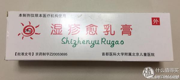 早产宝宝是不是适应环境的能力强,早产宝宝增加抵抗力