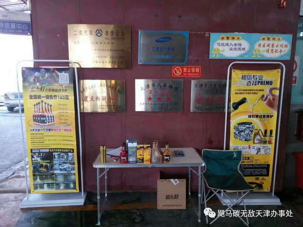 4s店活动是忽悠么,4s店最奇葩的活动