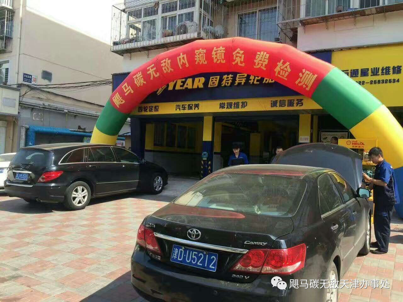 4s店活动是忽悠么,4s店最奇葩的活动