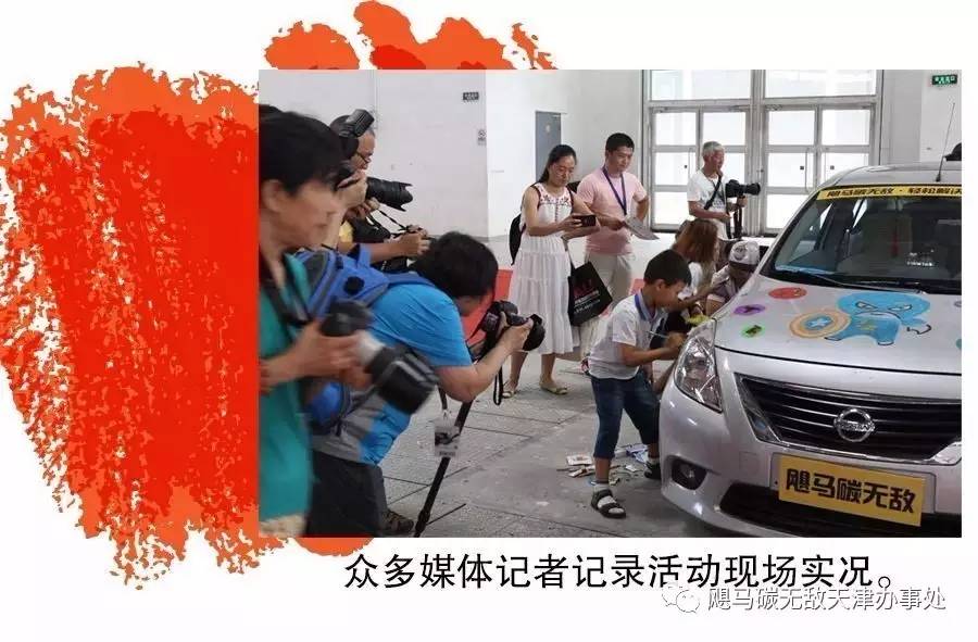 4s店活动是忽悠么,4s店最奇葩的活动