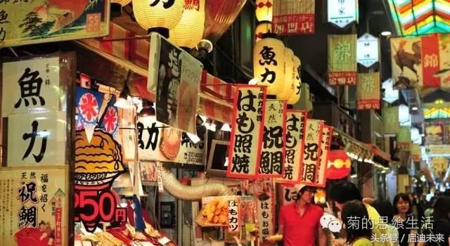 这个暑假是去墨西哥还是大不列颠,这个暑假可以去日本吗