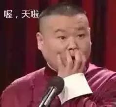 中医研究生学硕和专硕考试,中医5+3一体化是专硕还是学硕