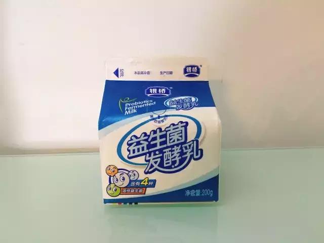 西安we酸奶,酸奶大麻花西安