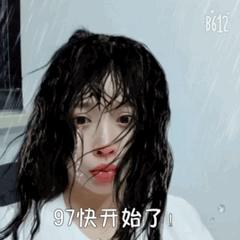 演员瑛子简历与照片,演员瑛子作品