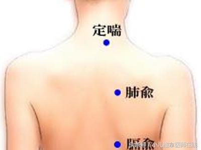 三伏贴都贴哪些穴位,三伏贴适合贴什么穴位呢