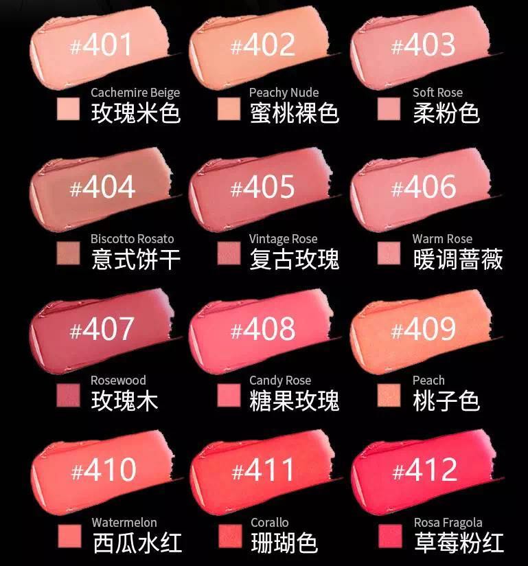 这个牌子的口红白菜价格,专柜品质,秀场模特都在用