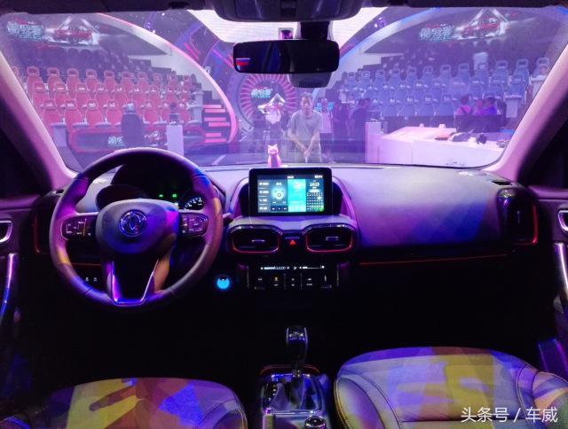 东风风神ax4和宝骏560哪个好,东风ax4和宝骏510尺寸对比