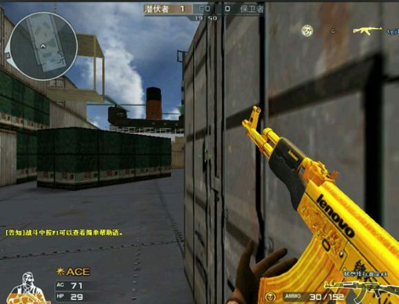 十年穿越火线老玩家的回忆,10年前的穿越火线老兵回忆