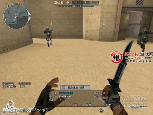 穿越火线每天都要玩什么,玩穿越火线该知道的事