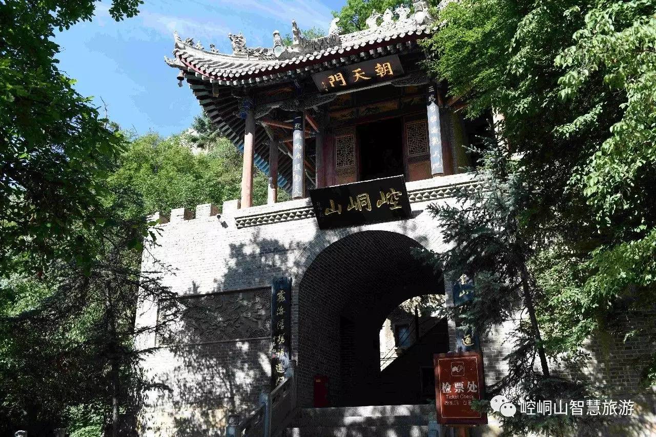 平凉真的凉吗,平凉为什么这么冷