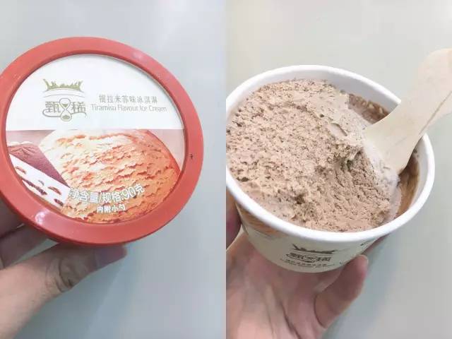 魔都超强便利店新品冰淇淋测评！一口气吃37根，还有谁？