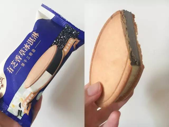 魔都超强便利店新品冰淇淋测评！一口气吃37根，还有谁？