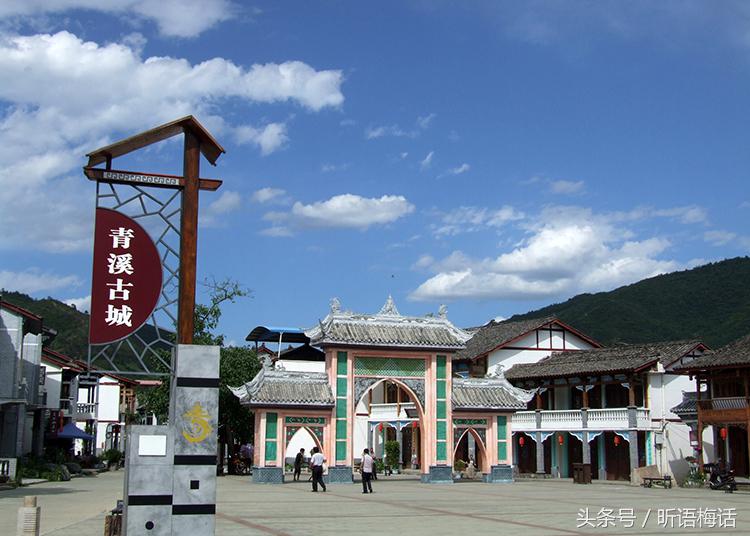 汉源清溪古镇和犍为清溪古镇,清溪古镇附近哪里有好玩的地方