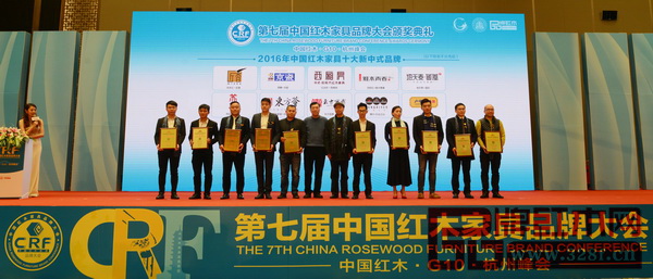 如何挑选红木家具品牌,中式红木家具挑选方法