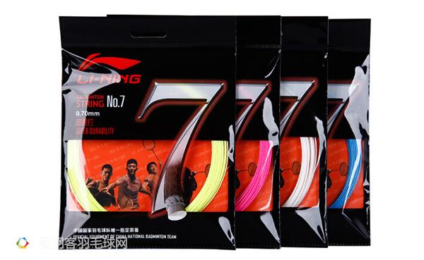 羽毛球拍95线好还是65线好,羽毛球拍65线和95线哪个好