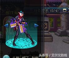 咋不按套路出牌呢素材,dnf不按常理出牌的装备