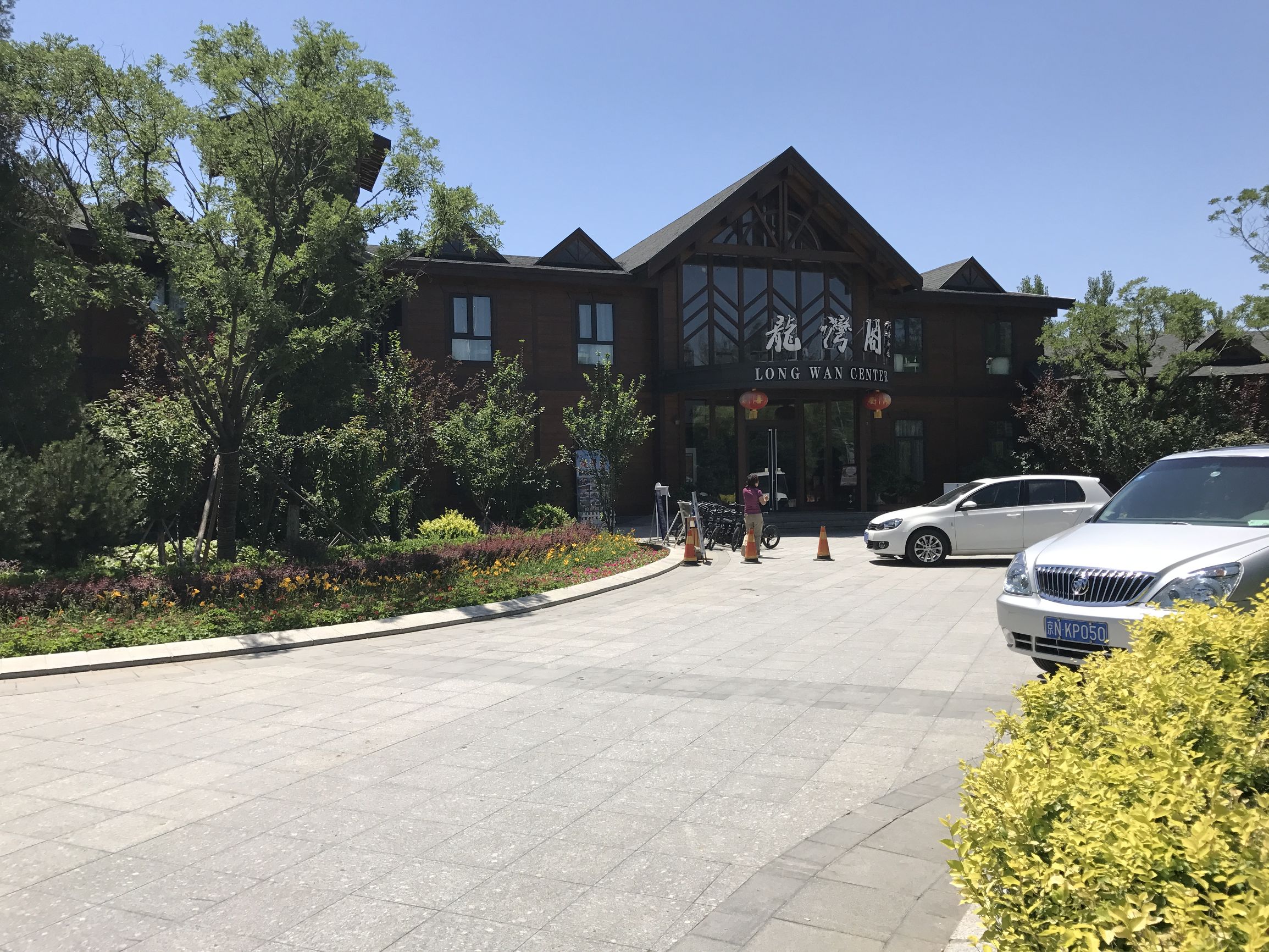 延庆龙湾国际露营公园房车收费,延庆自驾房车营地