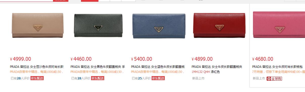 送给妈妈的大惊喜礼物,送给妈妈意外惊喜礼物